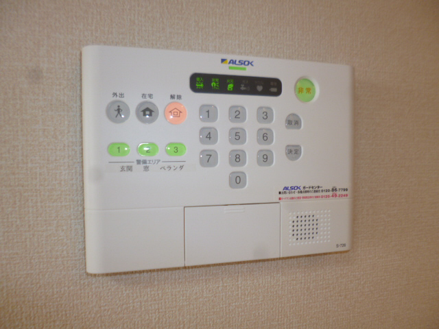 設備 写真16