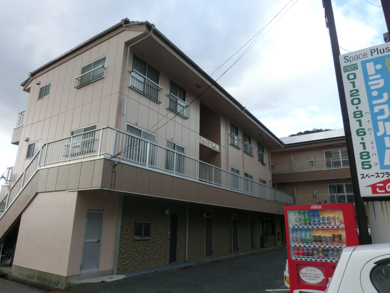 グリーンヒル