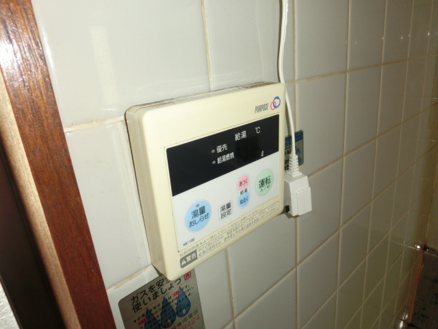 設備 写真18