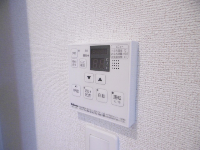 設備 写真15