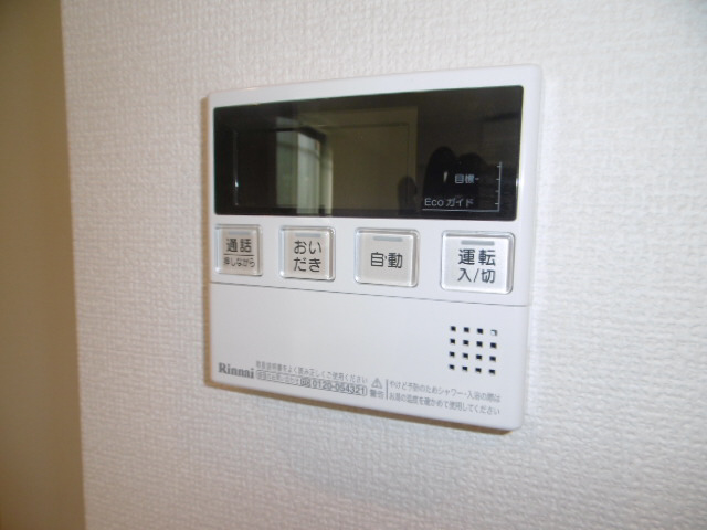 設備 写真16
