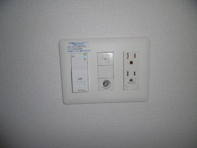設備 写真17
