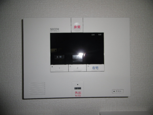 セキュリティ 写真13