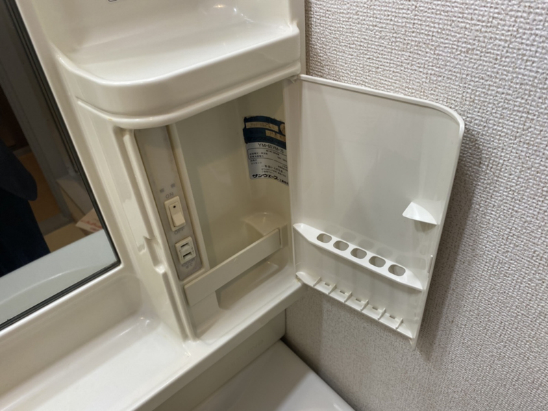 洗面所 写真11