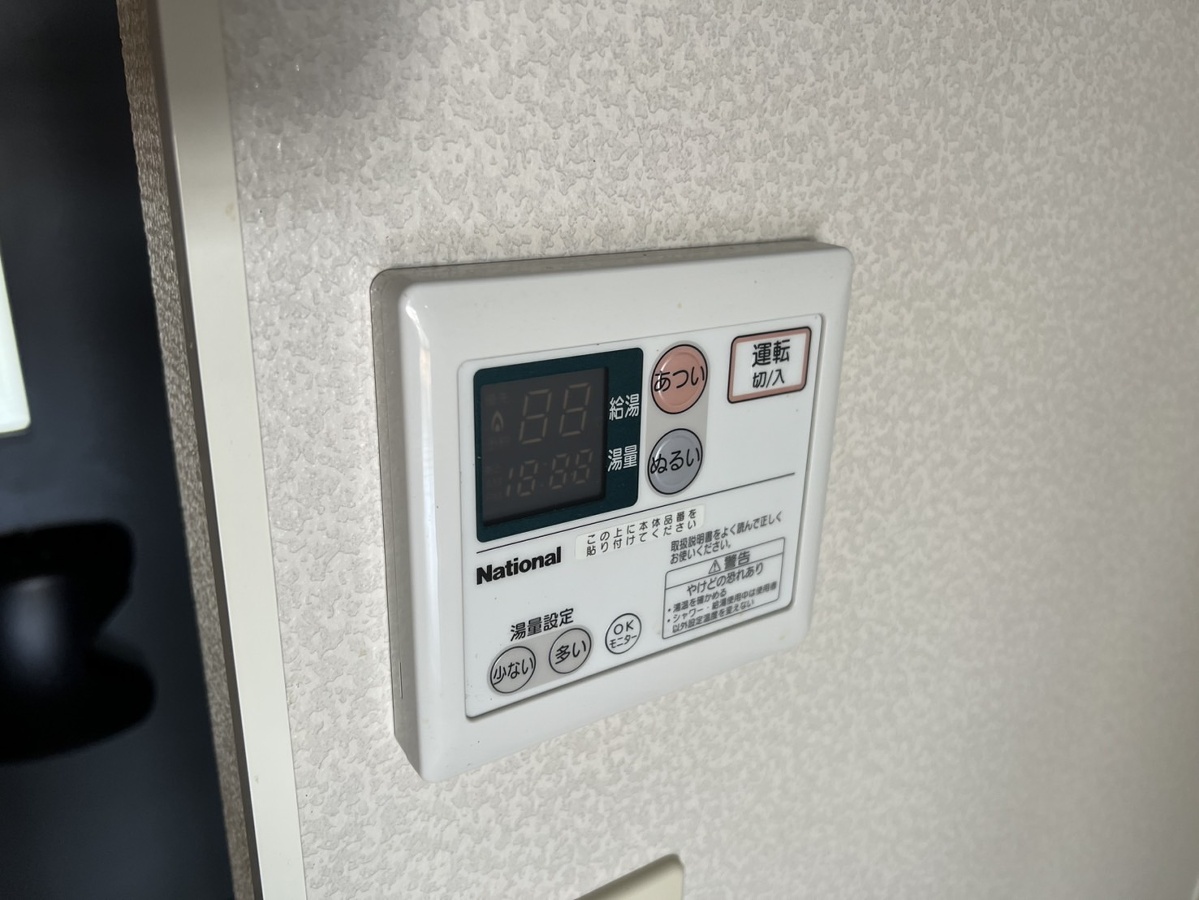 設備 写真19