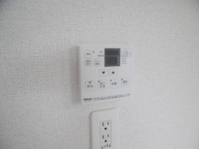 設備 写真15
