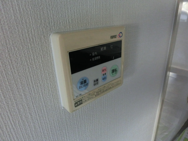 設備 写真17