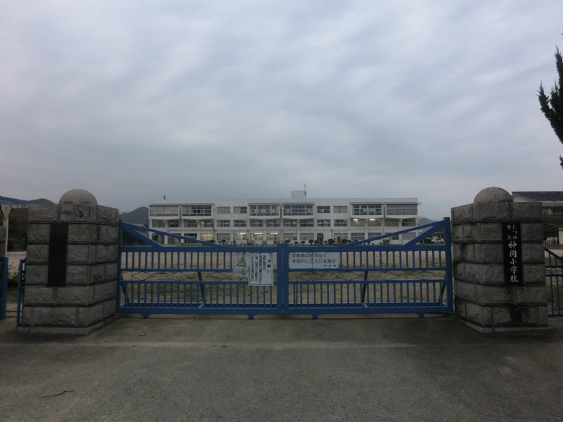 神岡小学校まで1796m (徒歩23分) 写真21