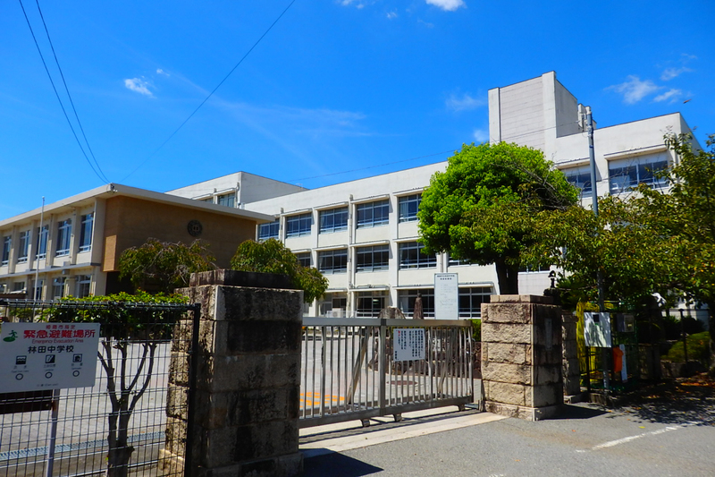林田中学校まで2813m (徒歩36分) 写真22