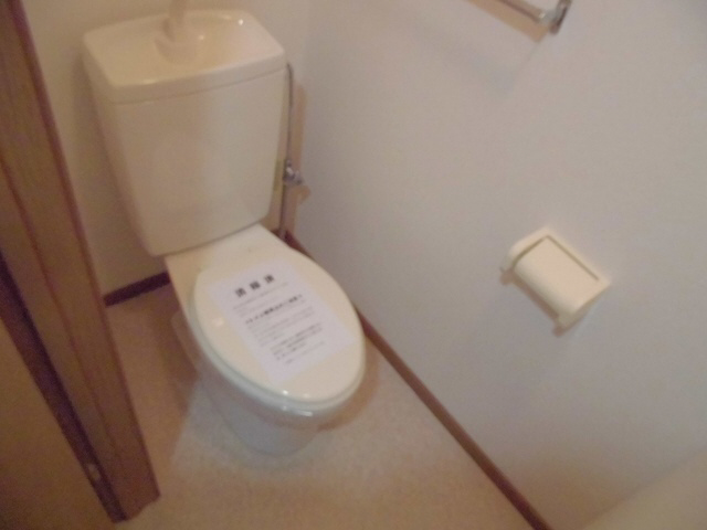 トイレ 写真11