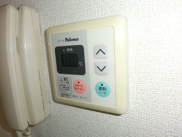 設備 写真15