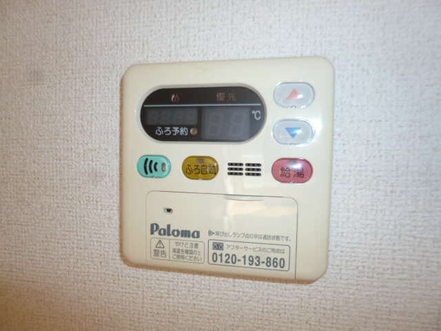 設備 写真19