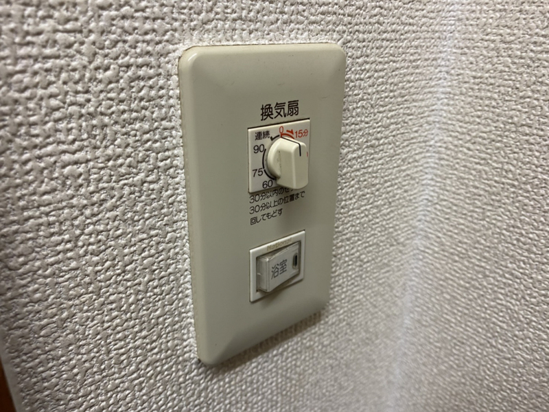 バス 写真11