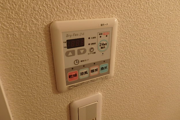 設備 写真29