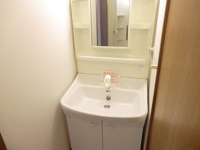 洗面所 写真6