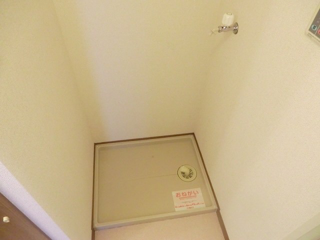 設備 写真11