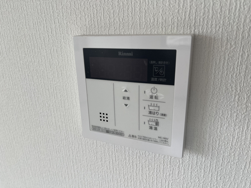 設備 写真20