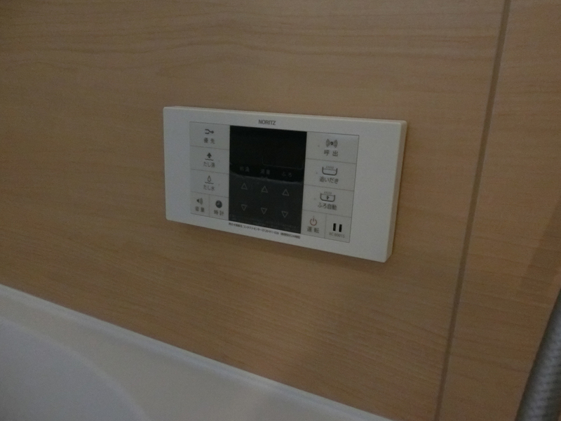 設備 写真14