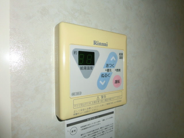 写真16