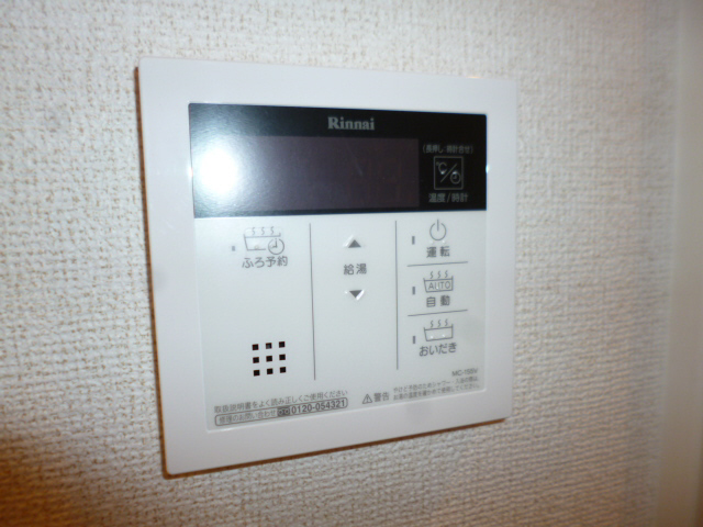 設備 写真16