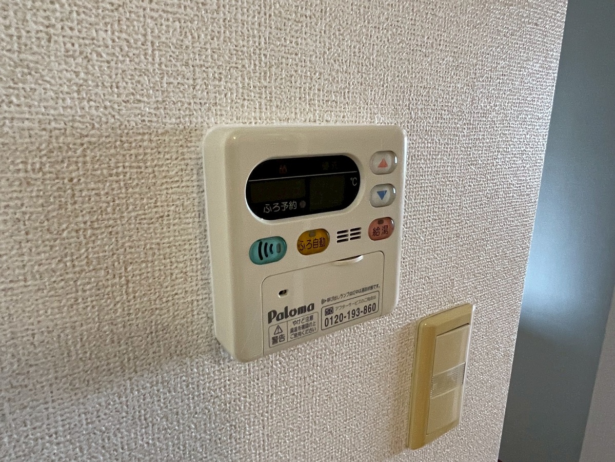 設備 写真17