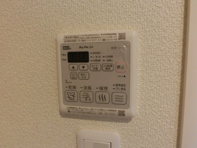 設備 写真17