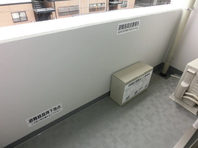 バルコニー・ベランダ 写真19