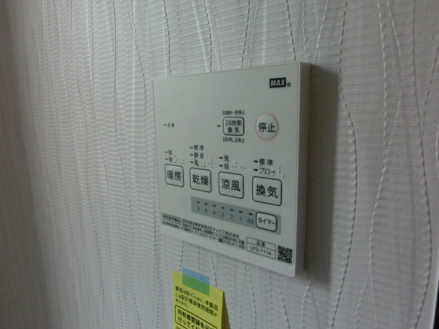 設備 写真15
