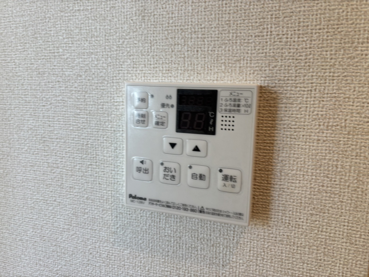 写真29