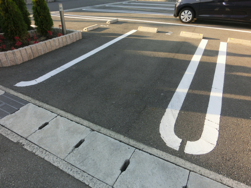 駐車場 写真34