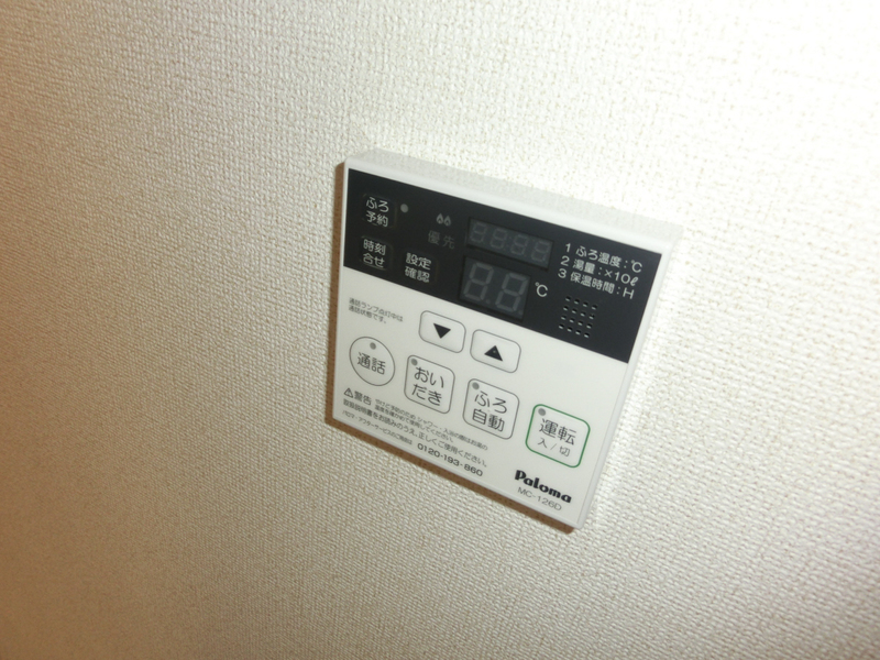 設備 写真29