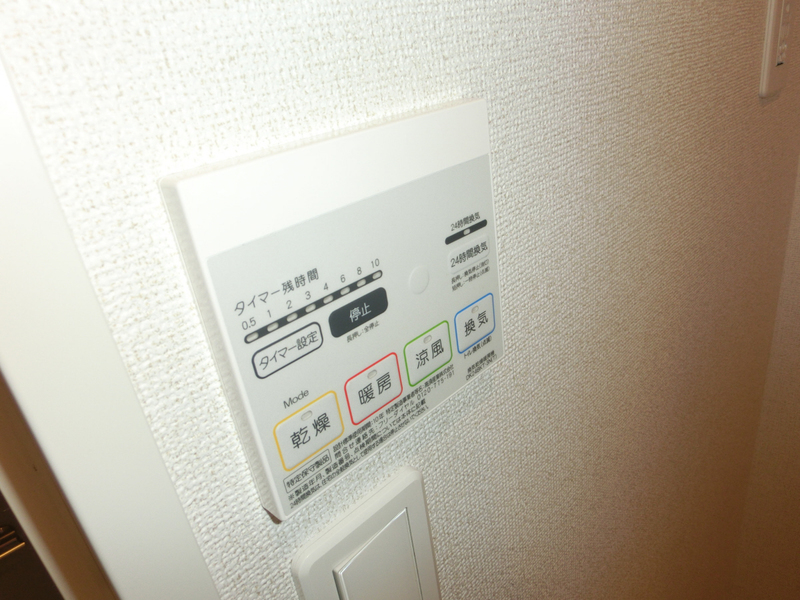 設備 写真30