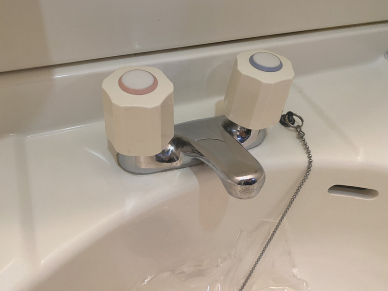 洗面所 写真11