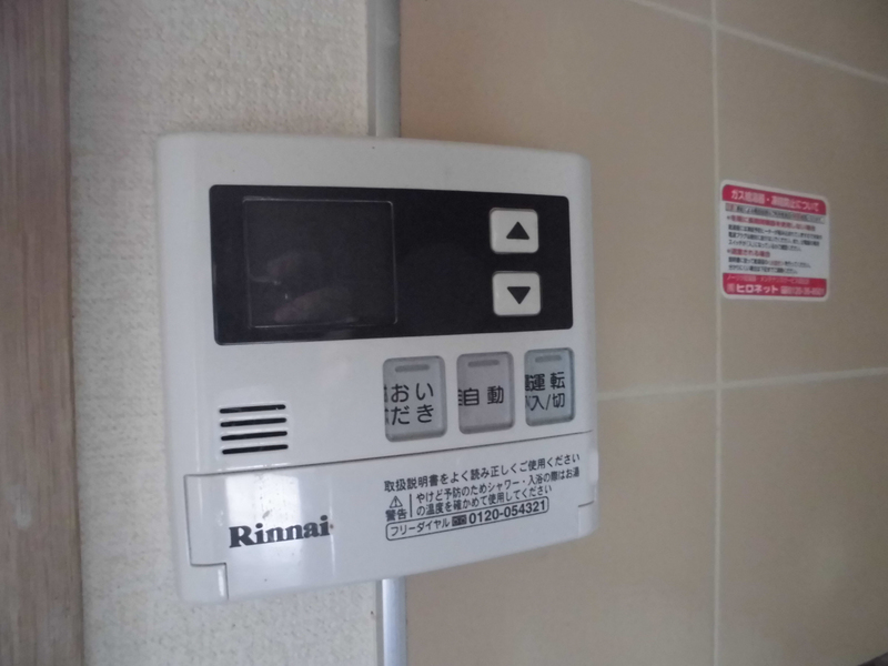 設備 写真16