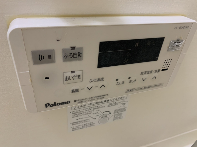 バス 写真13