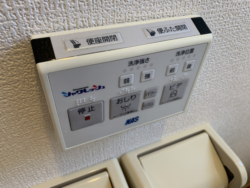 写真28