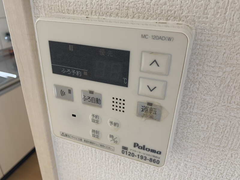 キッチン 写真6