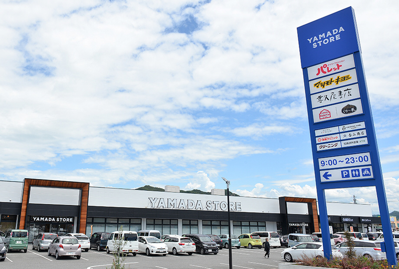 スーパーまで150m (徒歩2分) 写真26