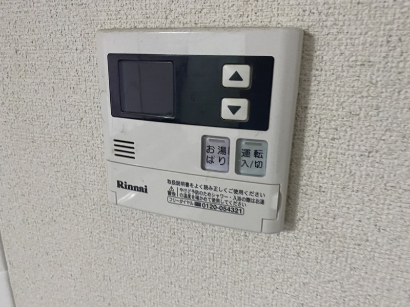 設備 写真20
