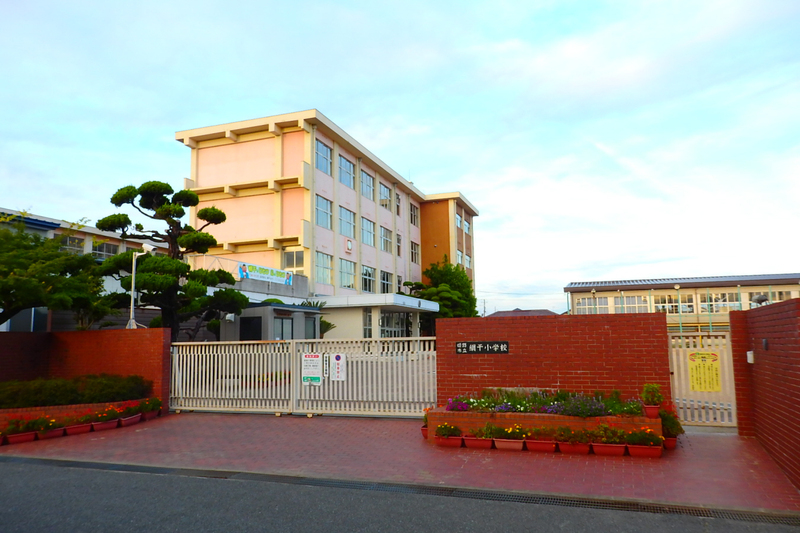 網干小学校まで1154m (徒歩15分) 写真21