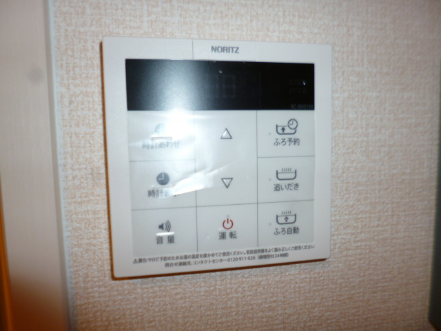 設備 写真17