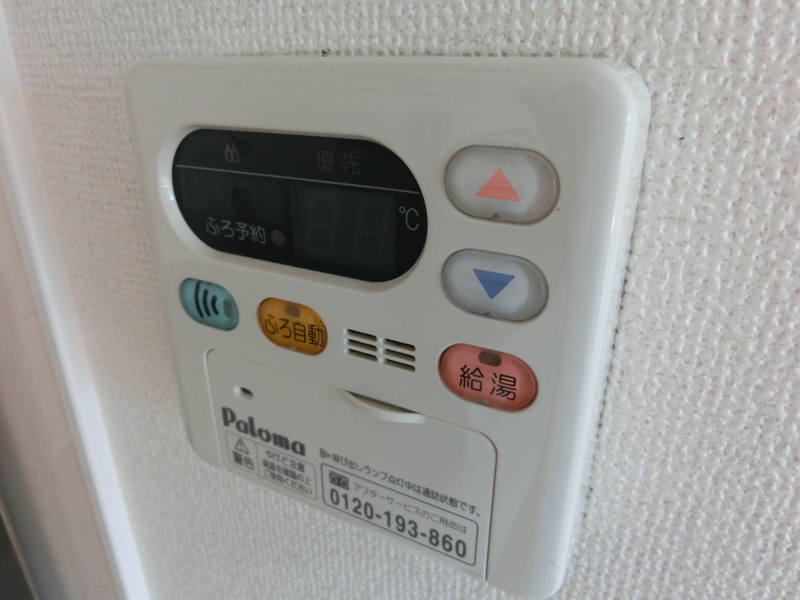 設備 写真28