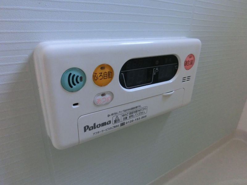 設備 写真30