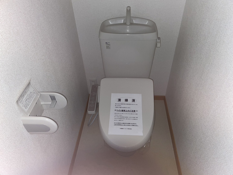 トイレ 写真11