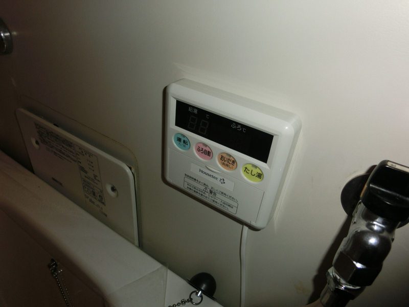 バス 写真12