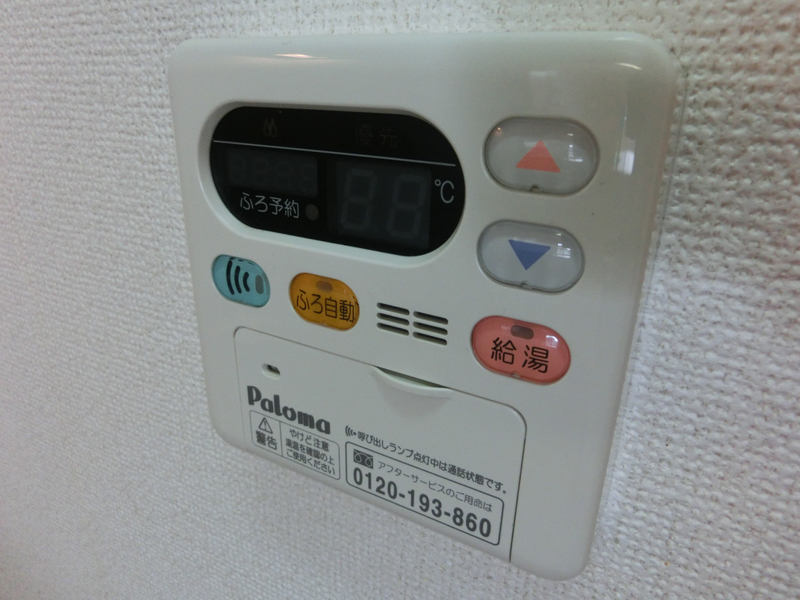 設備 写真29