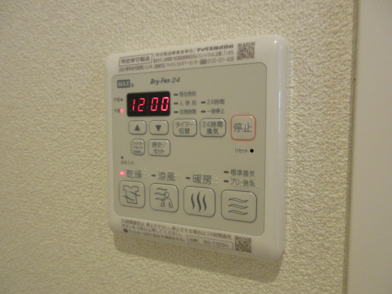 設備 写真18