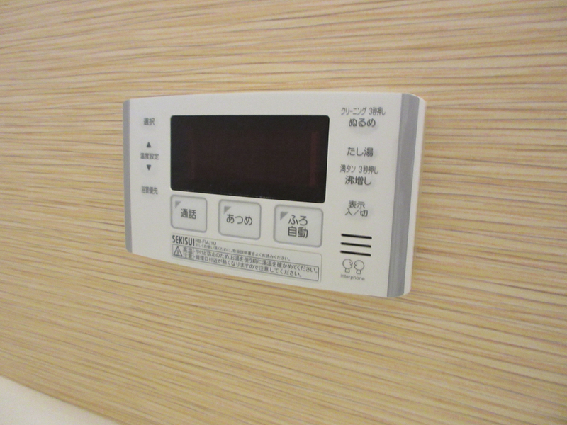 設備 写真20