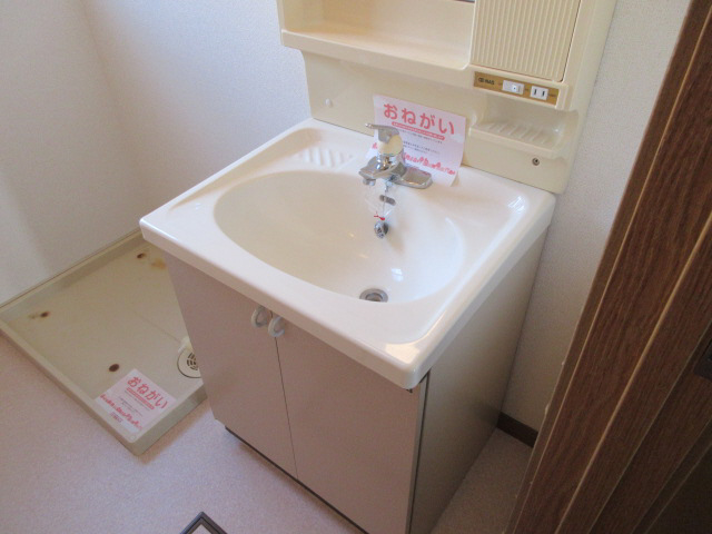 洗面所 写真10