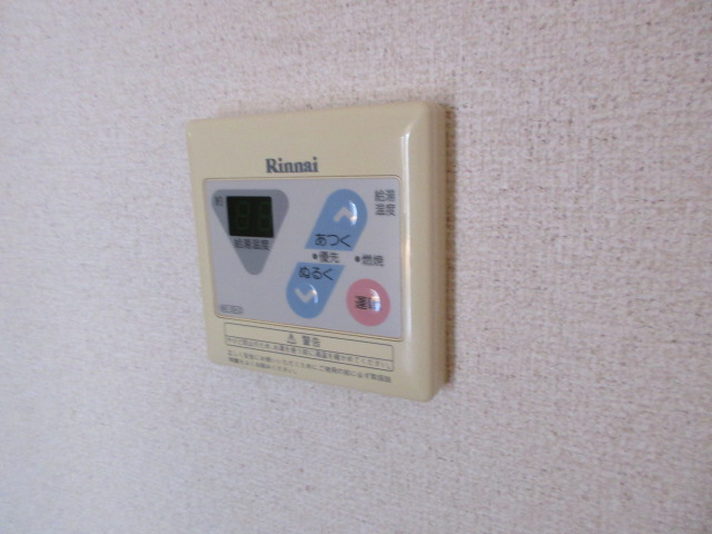 設備 写真18
